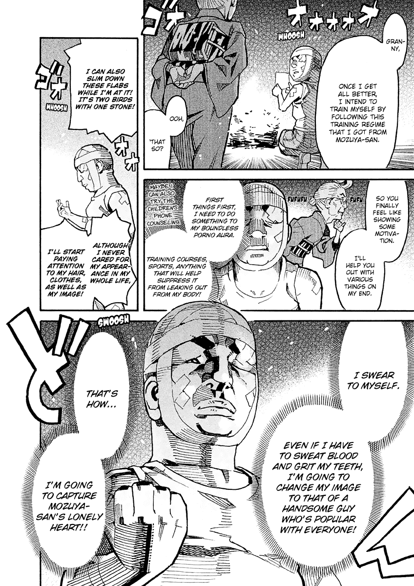 Mozuya-San Gyakujousuru Chapter 19 #29