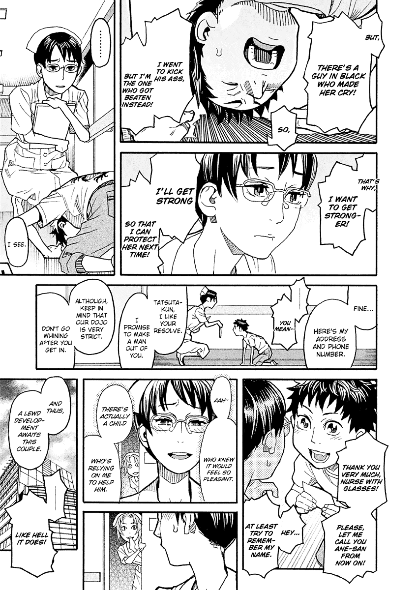 Mozuya-San Gyakujousuru Chapter 19 #32