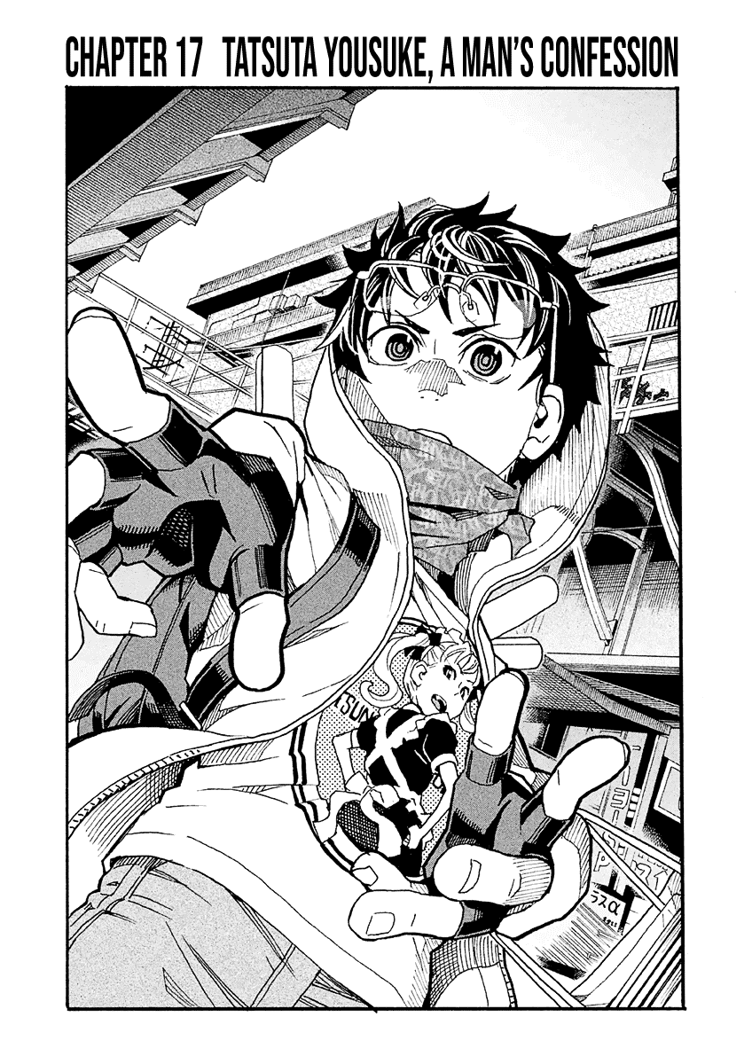 Mozuya-San Gyakujousuru Chapter 17 #5