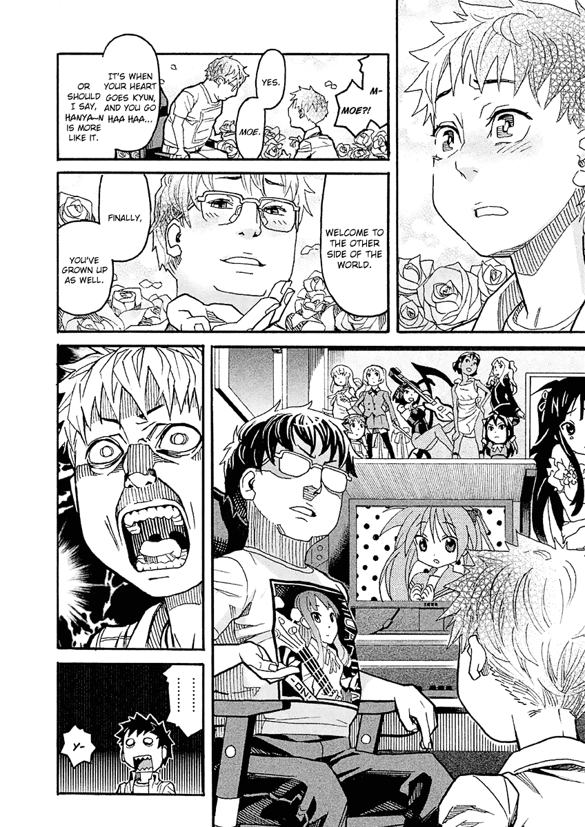 Mozuya-San Gyakujousuru Chapter 17 #10