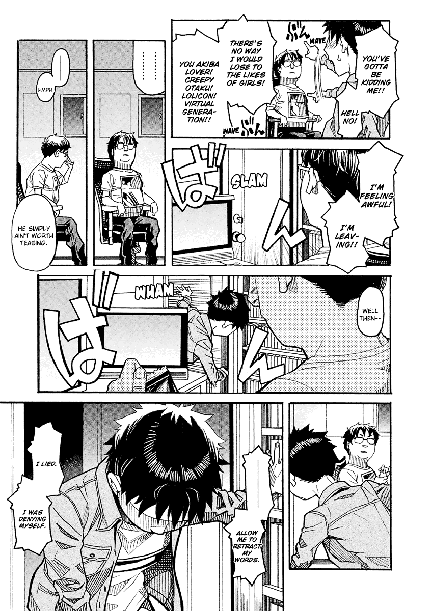 Mozuya-San Gyakujousuru Chapter 17 #11