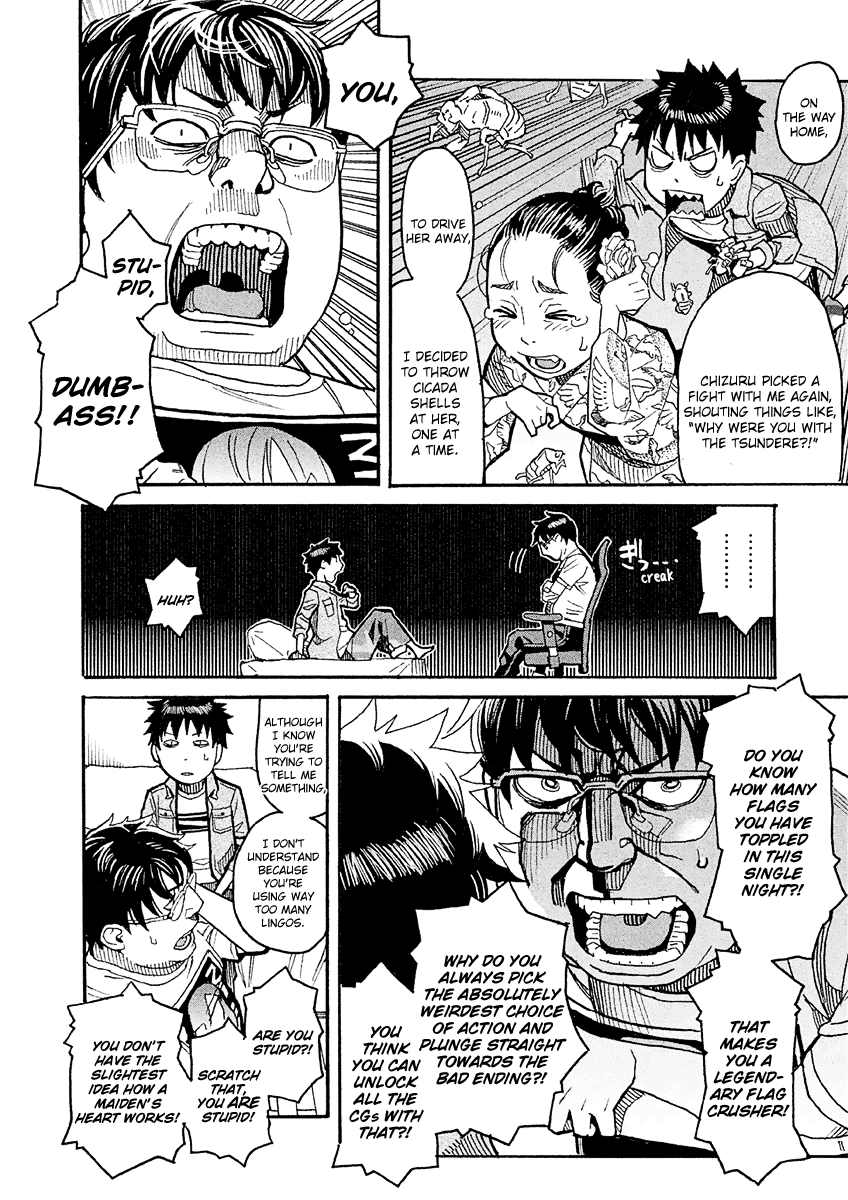 Mozuya-San Gyakujousuru Chapter 17 #16