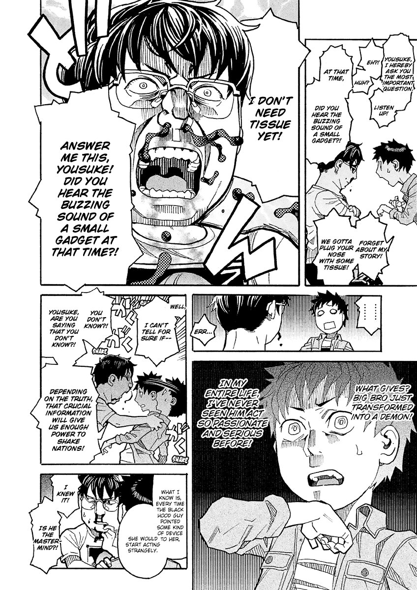 Mozuya-San Gyakujousuru Chapter 17 #18