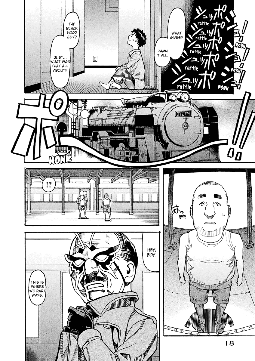 Mozuya-San Gyakujousuru Chapter 17 #20