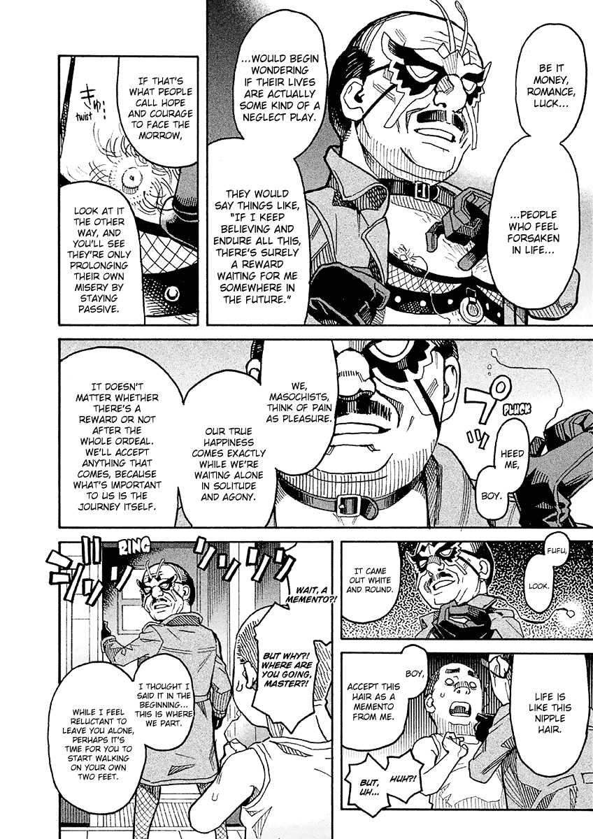 Mozuya-San Gyakujousuru Chapter 17 #22