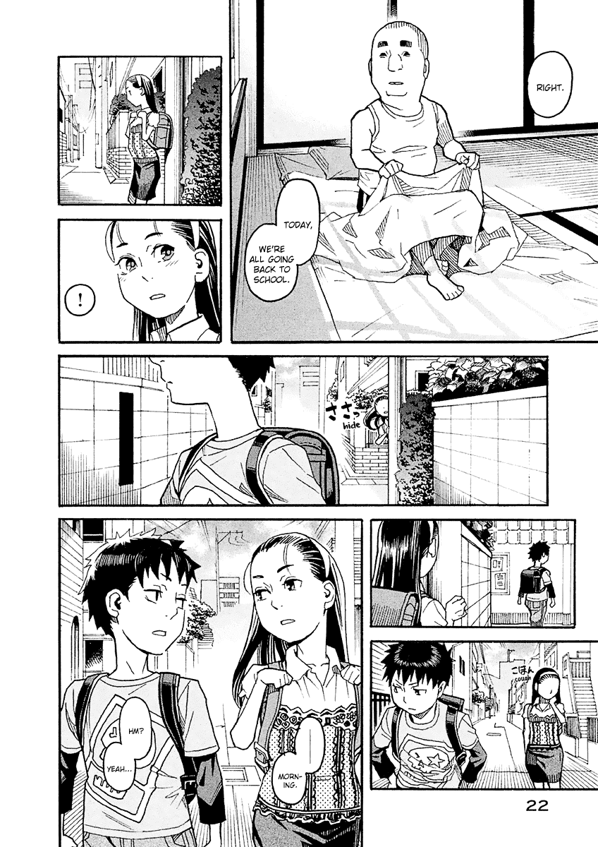 Mozuya-San Gyakujousuru Chapter 17 #24