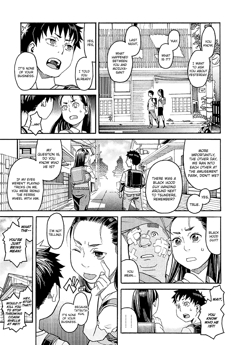 Mozuya-San Gyakujousuru Chapter 17 #25