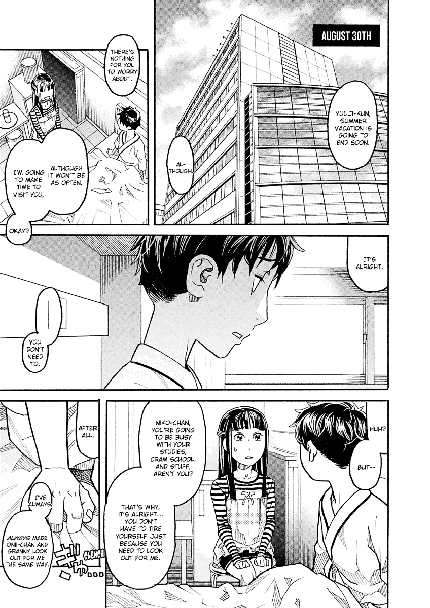 Mozuya-San Gyakujousuru Chapter 16 #18