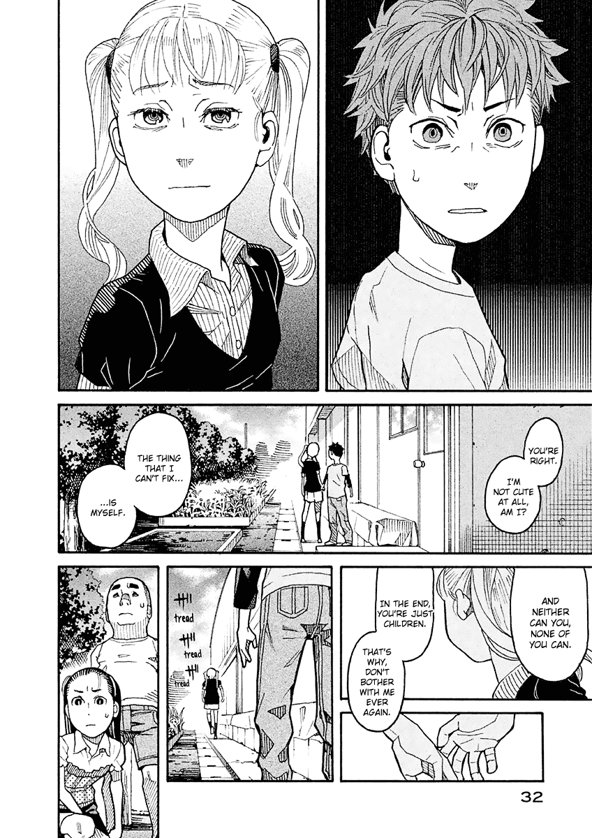 Mozuya-San Gyakujousuru Chapter 17 #34