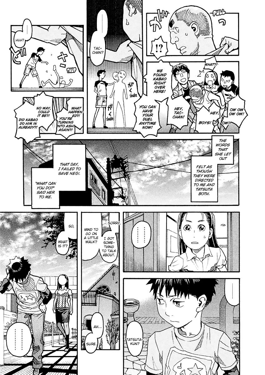 Mozuya-San Gyakujousuru Chapter 17 #35