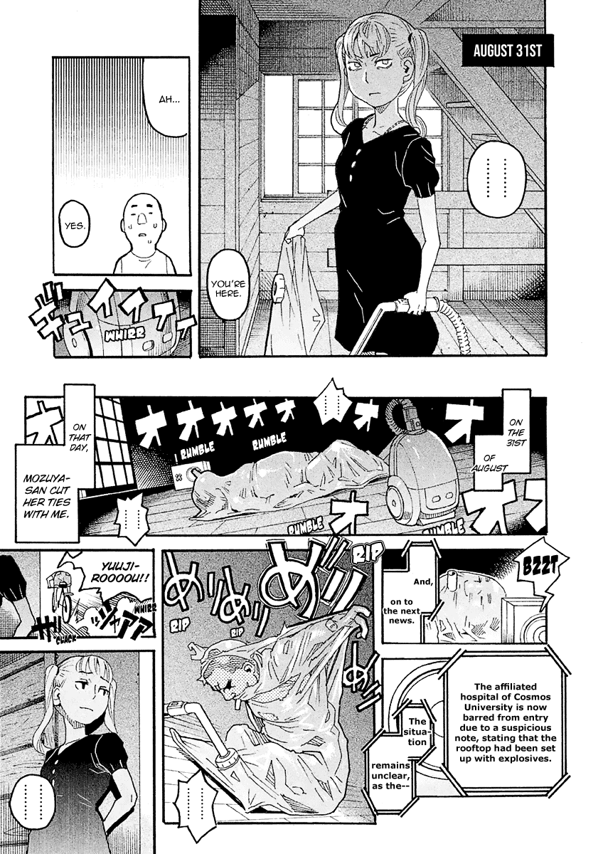 Mozuya-San Gyakujousuru Chapter 16 #31