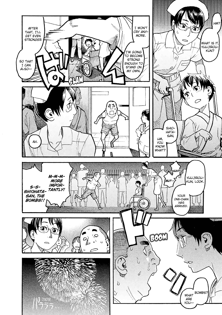 Mozuya-San Gyakujousuru Chapter 16 #36