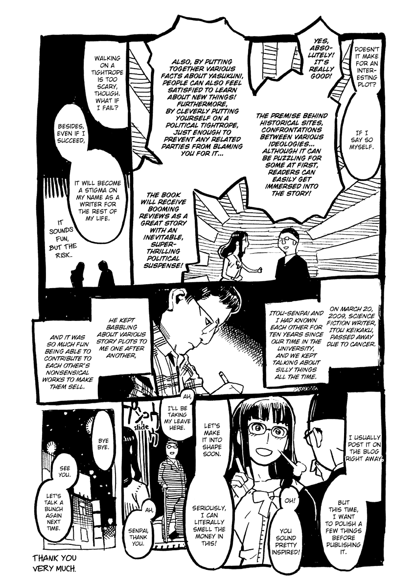 Mozuya-San Gyakujousuru Chapter 16 #47