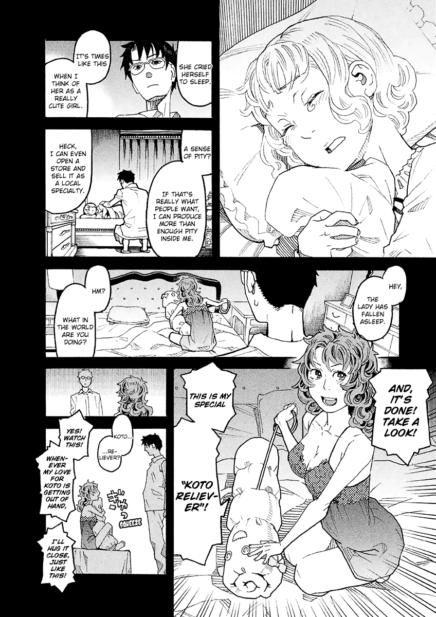 Mozuya-San Gyakujousuru Chapter 15 #7