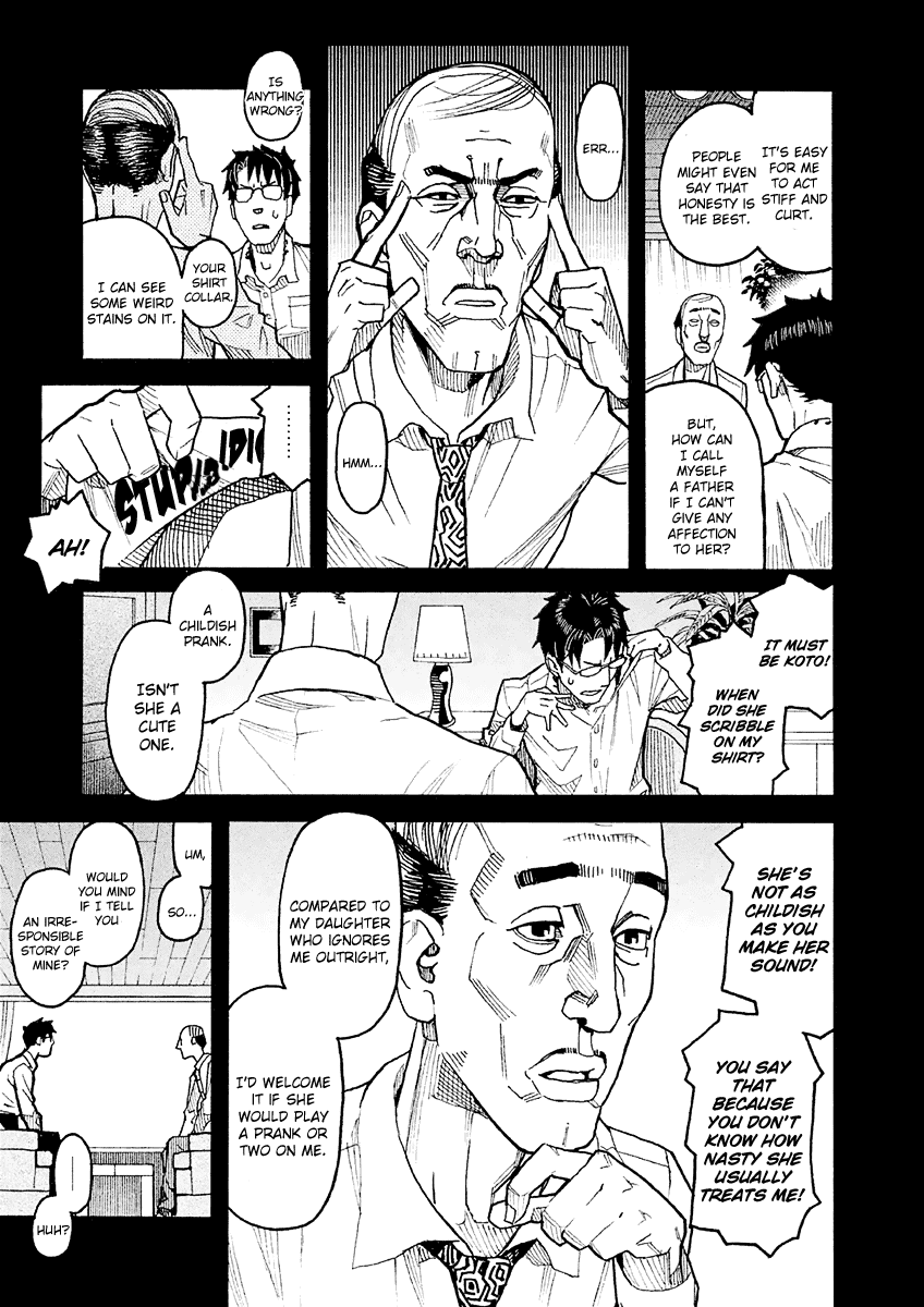 Mozuya-San Gyakujousuru Chapter 15 #12