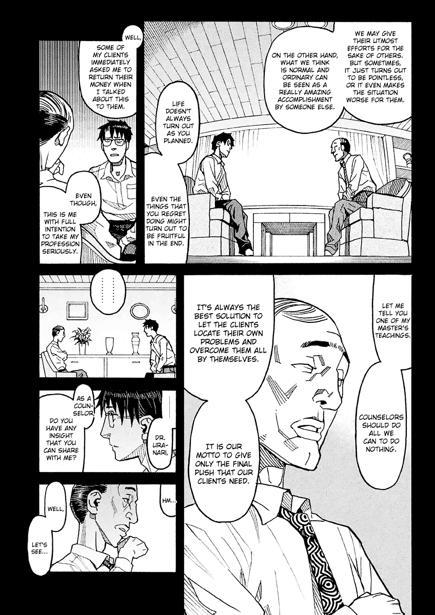 Mozuya-San Gyakujousuru Chapter 15 #14