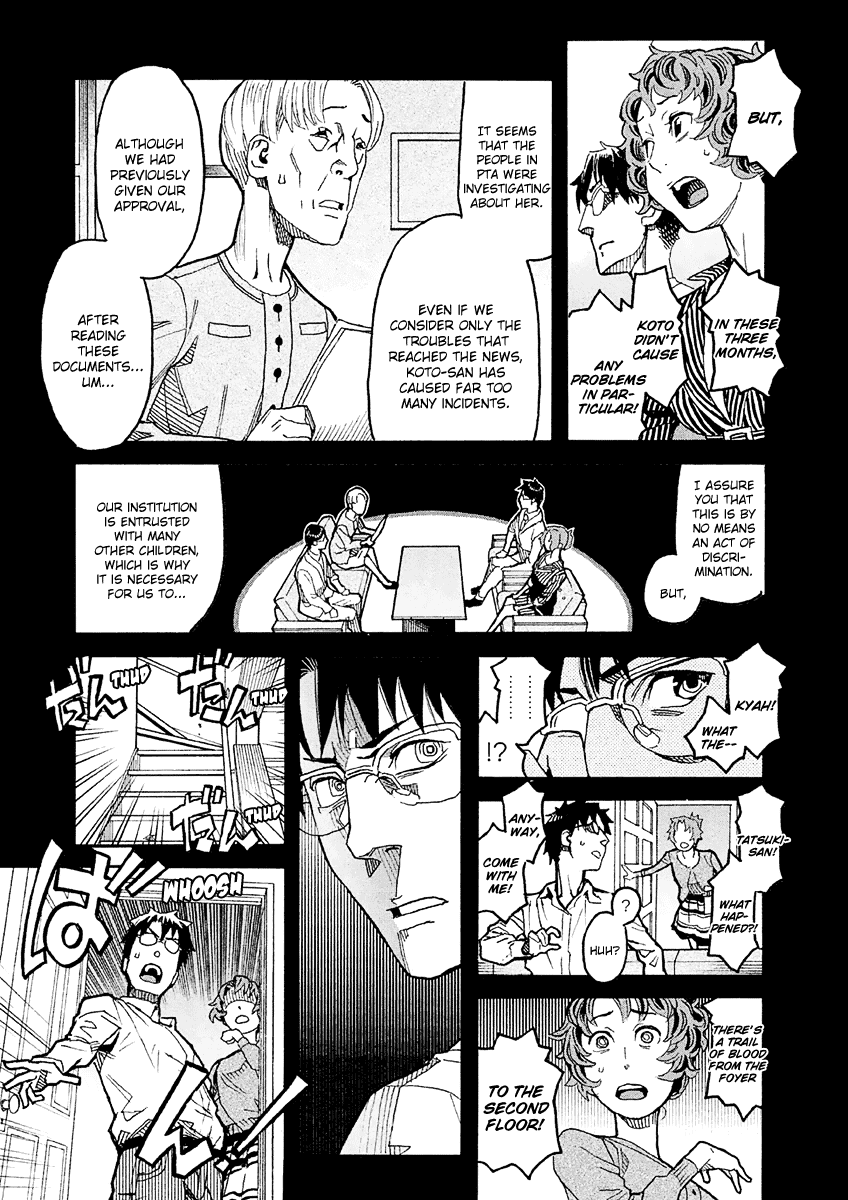 Mozuya-San Gyakujousuru Chapter 15 #20