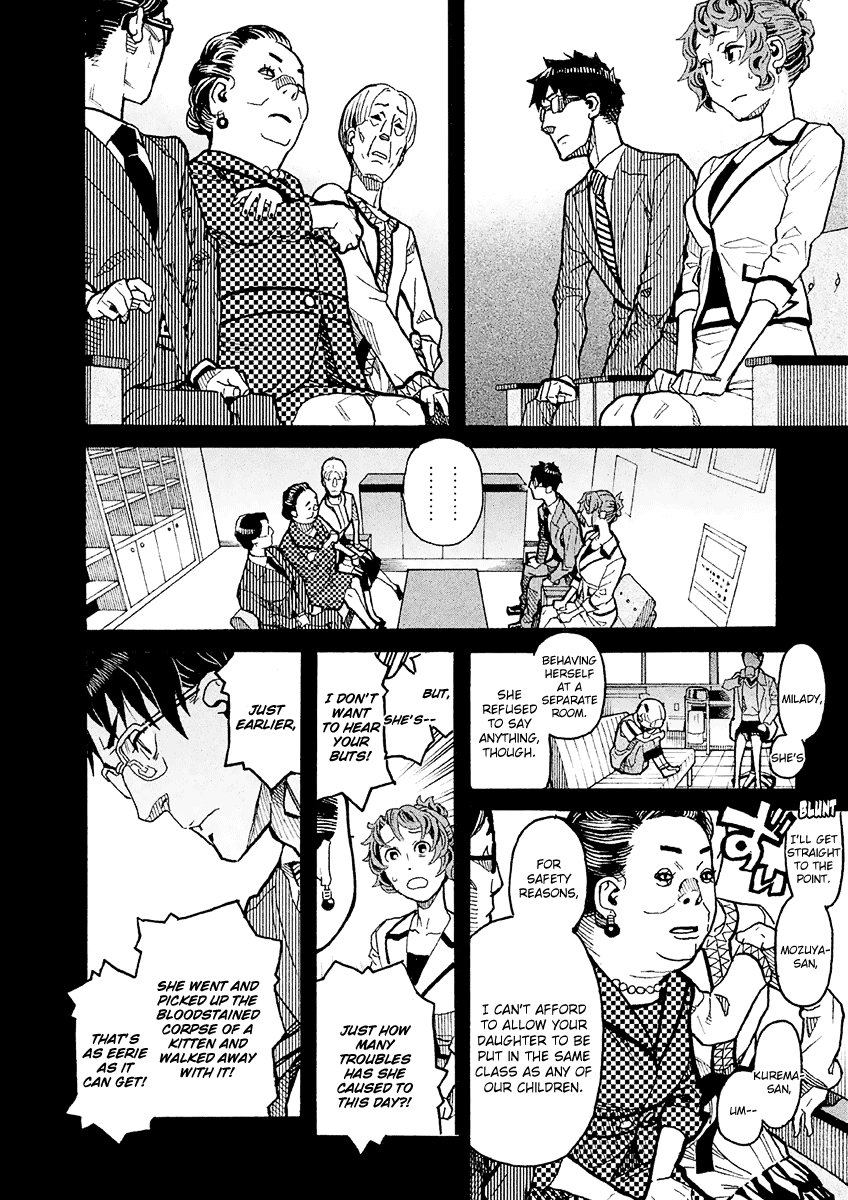 Mozuya-San Gyakujousuru Chapter 15 #25