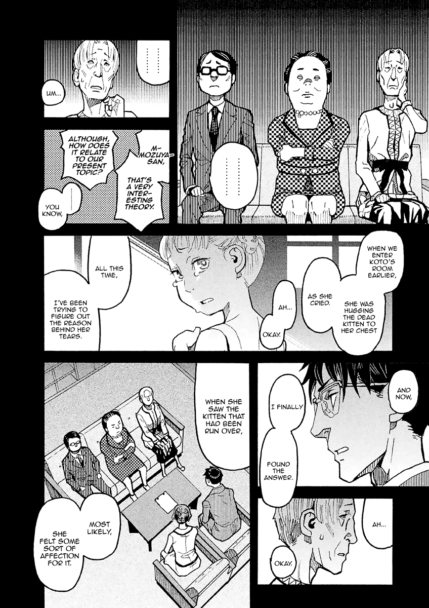 Mozuya-San Gyakujousuru Chapter 15 #33