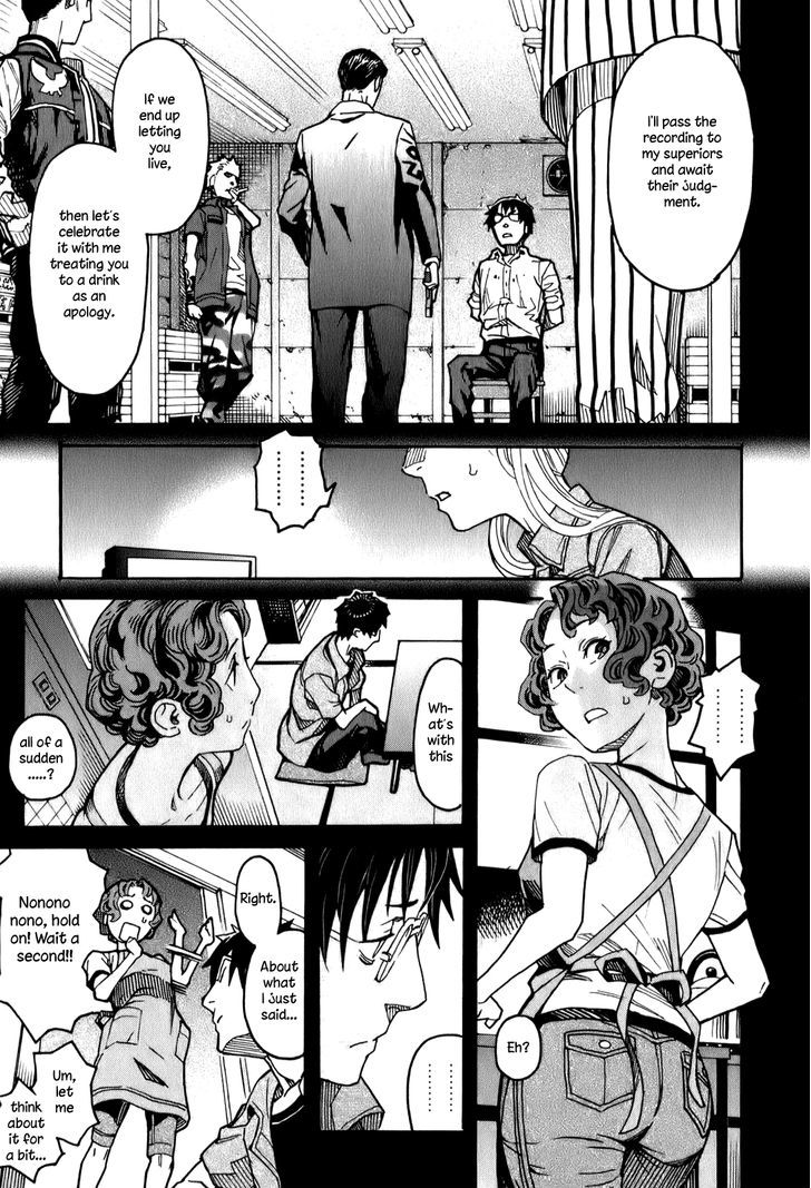 Mozuya-San Gyakujousuru Chapter 14 #14