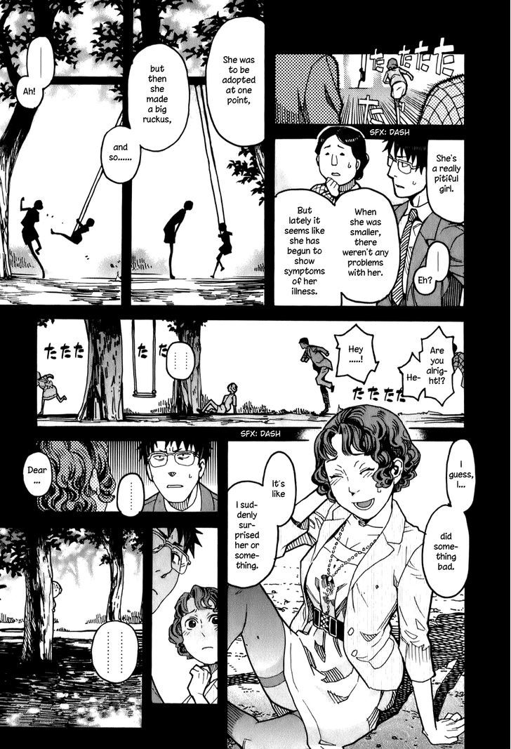 Mozuya-San Gyakujousuru Chapter 14 #16