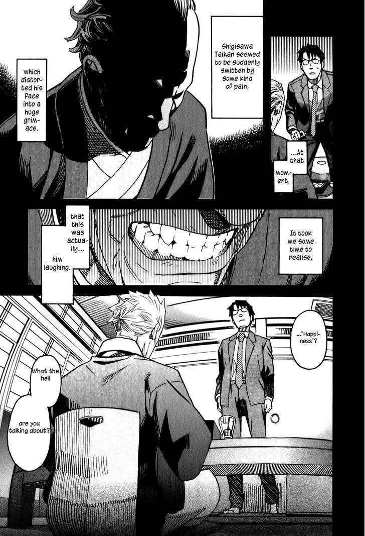 Mozuya-San Gyakujousuru Chapter 14 #20