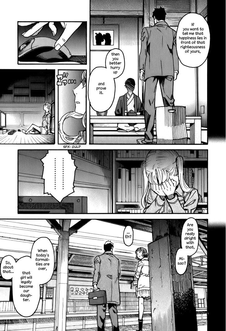 Mozuya-San Gyakujousuru Chapter 14 #22