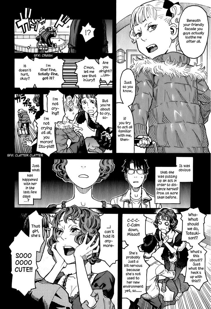 Mozuya-San Gyakujousuru Chapter 14 #27