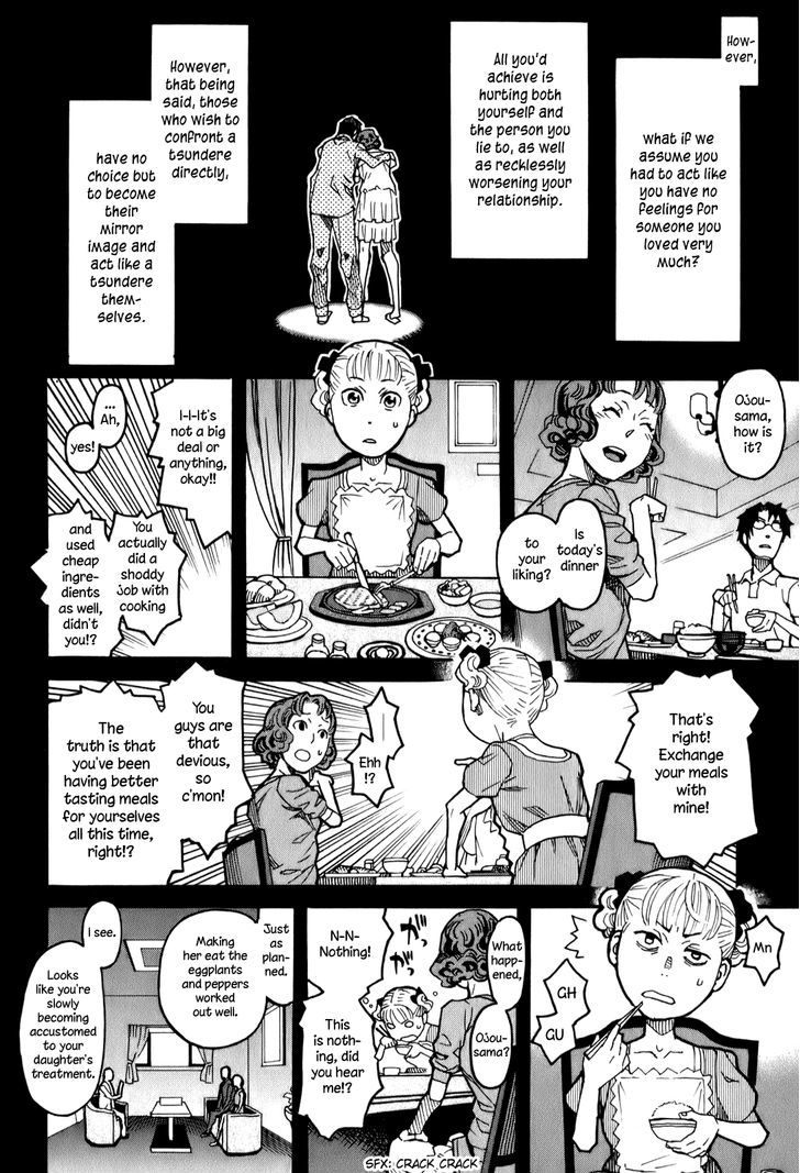 Mozuya-San Gyakujousuru Chapter 14 #31