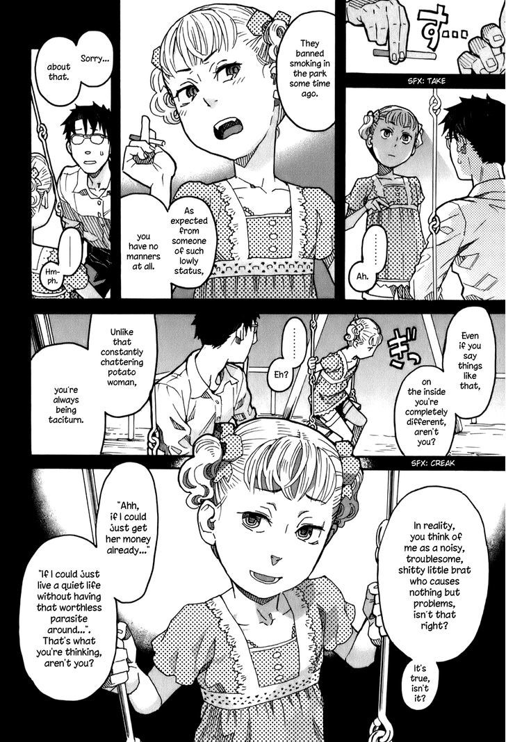 Mozuya-San Gyakujousuru Chapter 14 #35