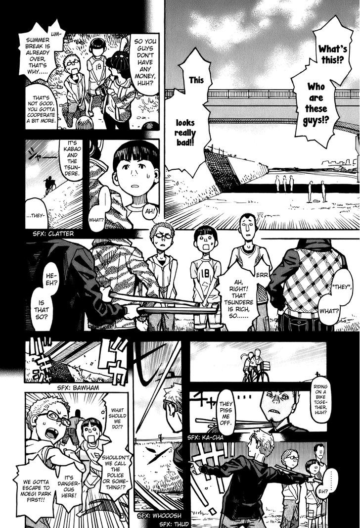 Mozuya-San Gyakujousuru Chapter 13 #7