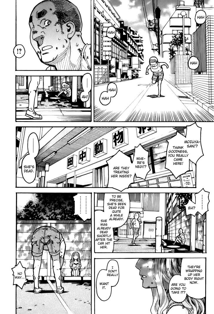 Mozuya-San Gyakujousuru Chapter 13 #19