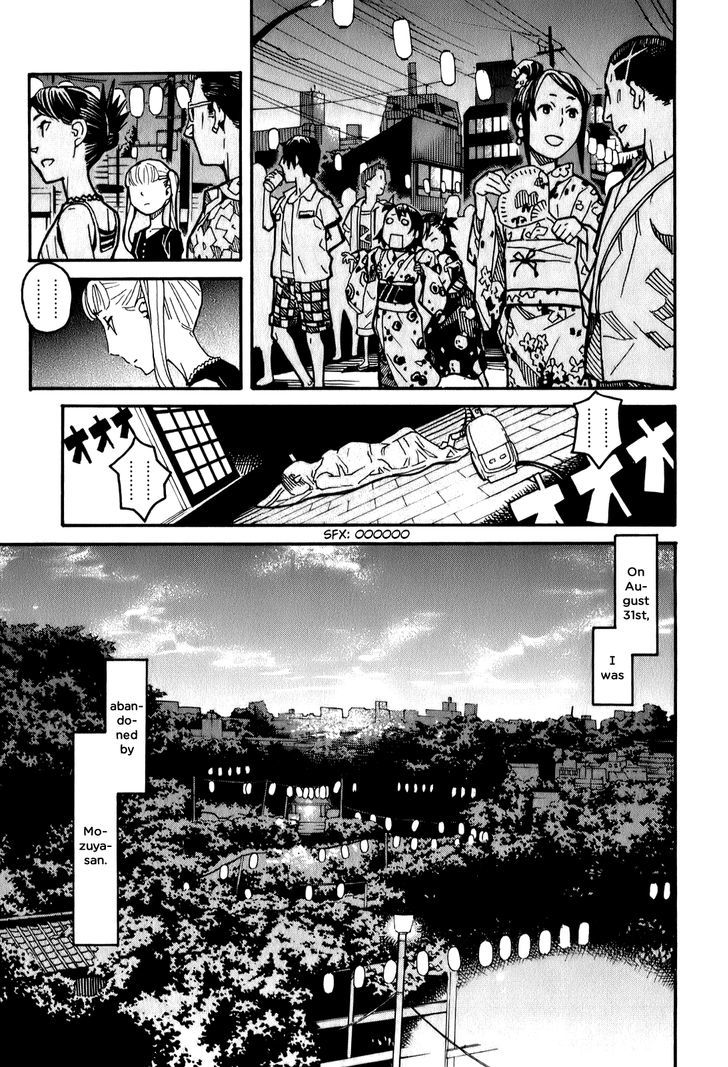 Mozuya-San Gyakujousuru Chapter 11 #11