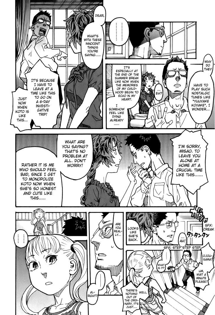 Mozuya-San Gyakujousuru Chapter 11 #18