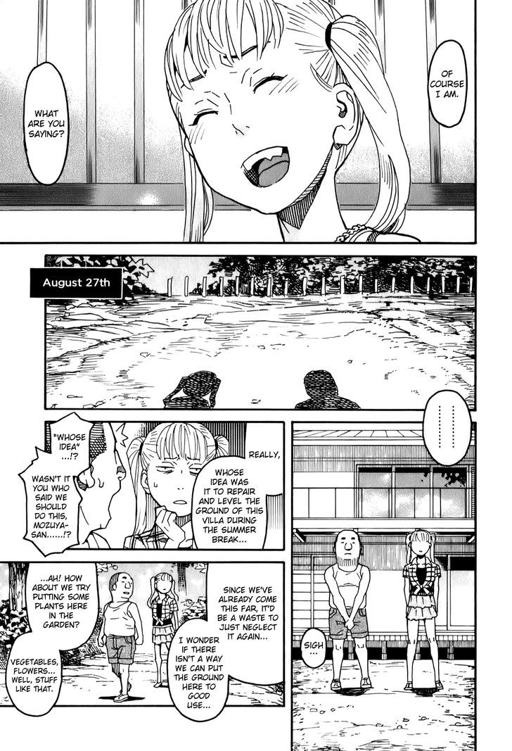 Mozuya-San Gyakujousuru Chapter 11 #19