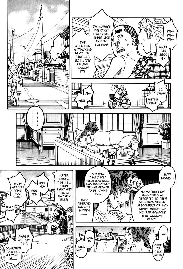 Mozuya-San Gyakujousuru Chapter 11 #23