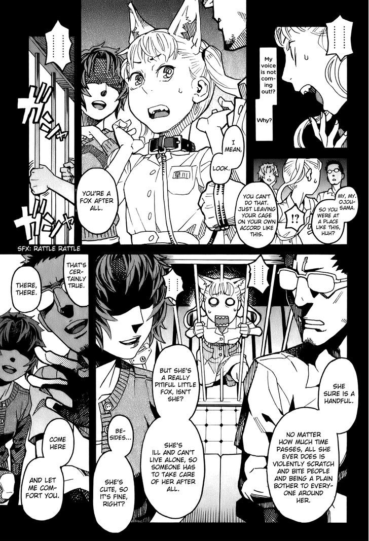 Mozuya-San Gyakujousuru Chapter 11 #35