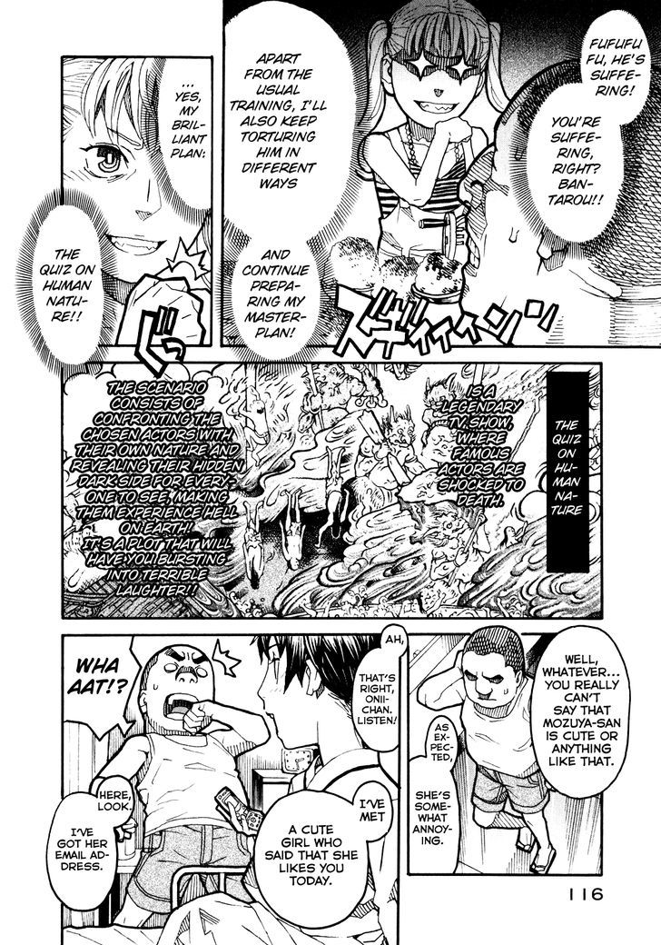 Mozuya-San Gyakujousuru Chapter 9 #7