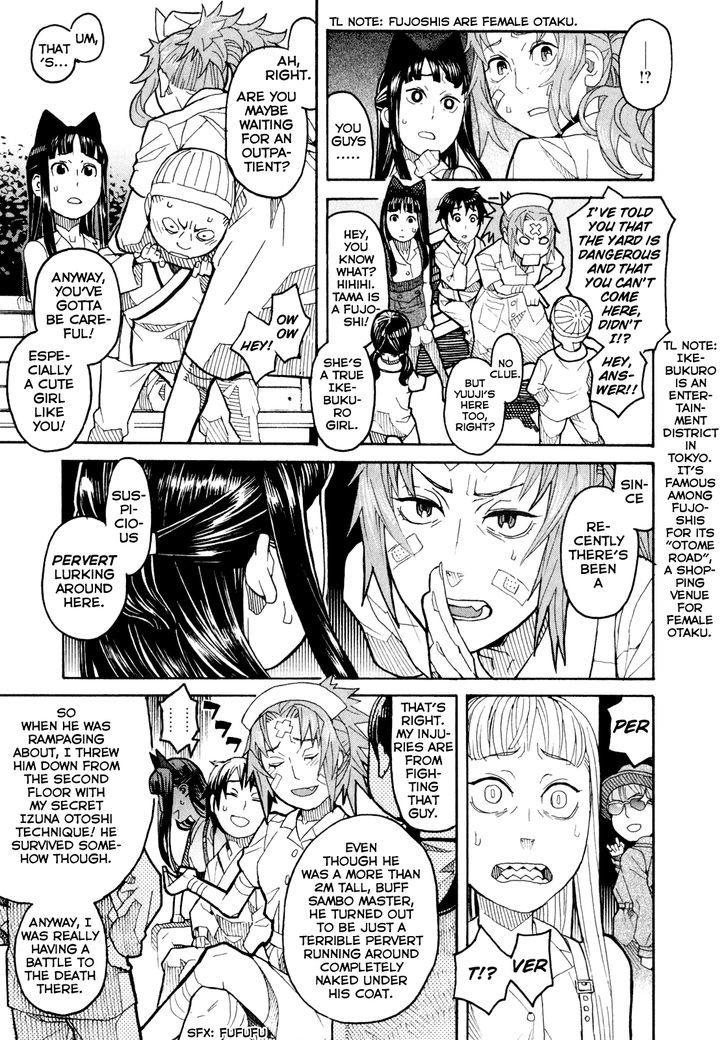 Mozuya-San Gyakujousuru Chapter 9 #16