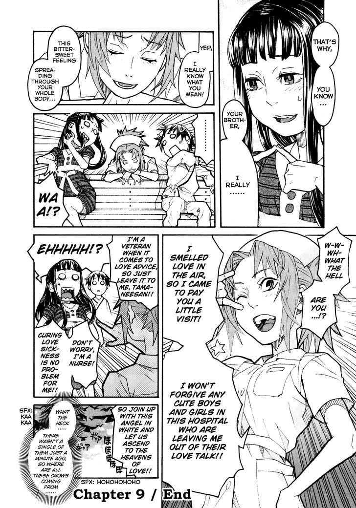 Mozuya-San Gyakujousuru Chapter 9 #37