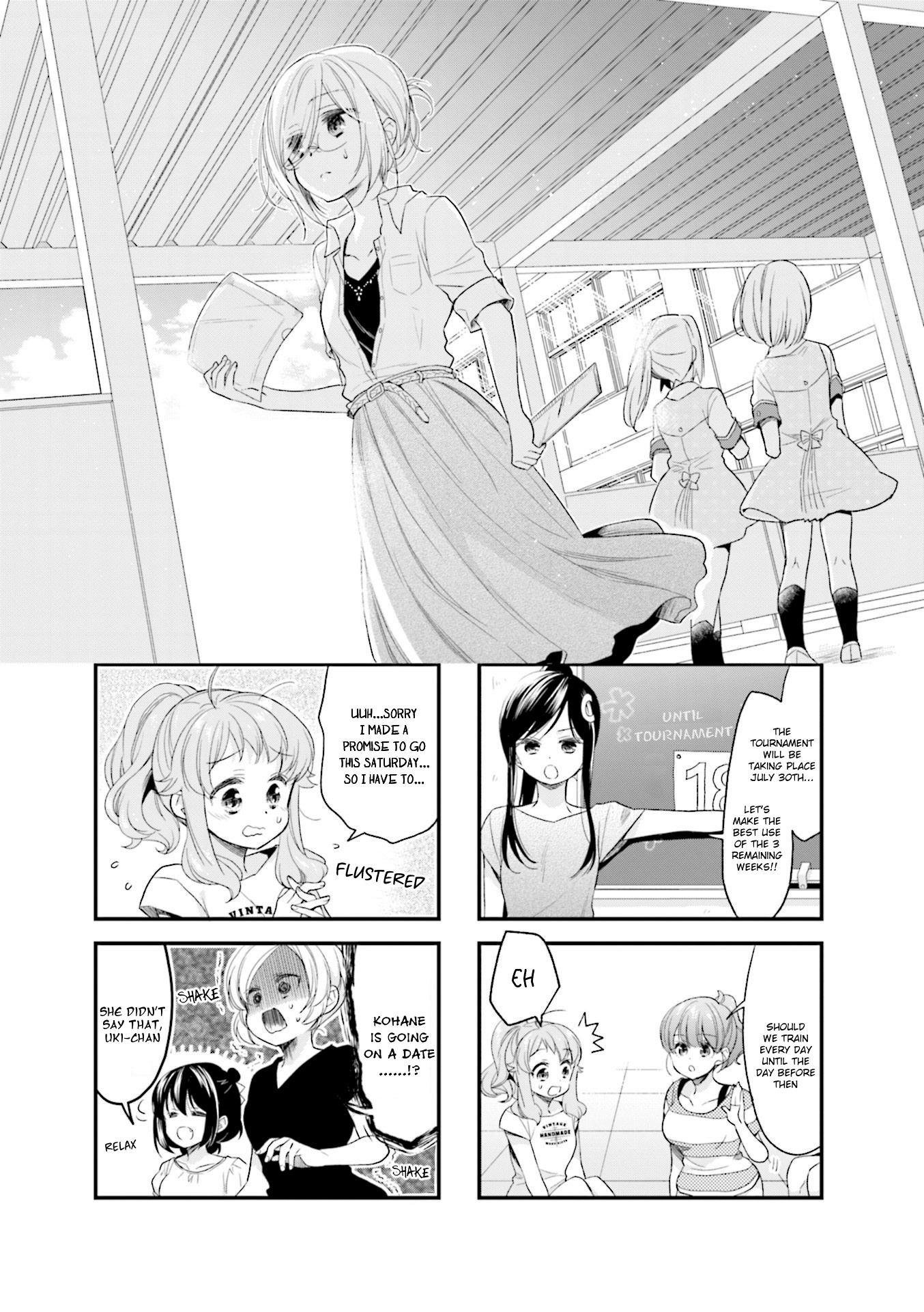 Anima Yell! Chapter 52 #1