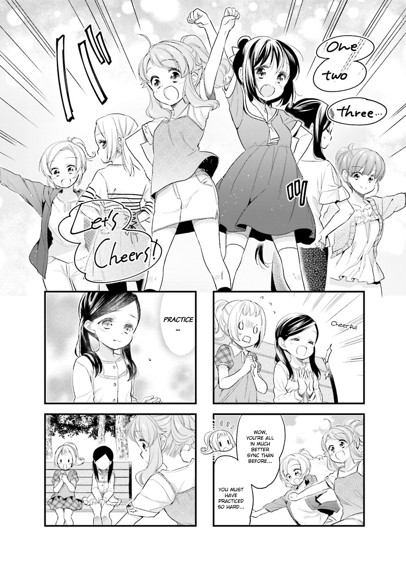 Anima Yell! Chapter 52 #6