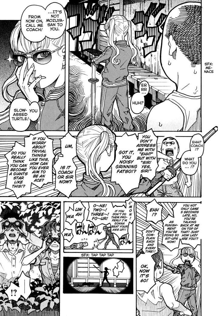 Mozuya-San Gyakujousuru Chapter 8 #11