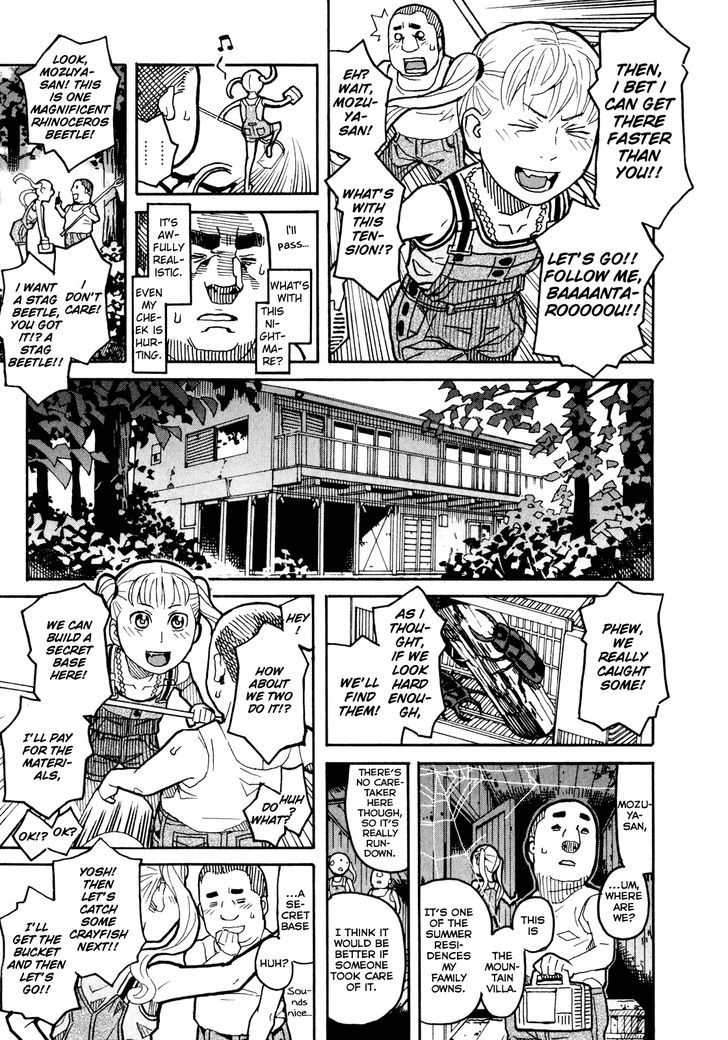 Mozuya-San Gyakujousuru Chapter 7 #8