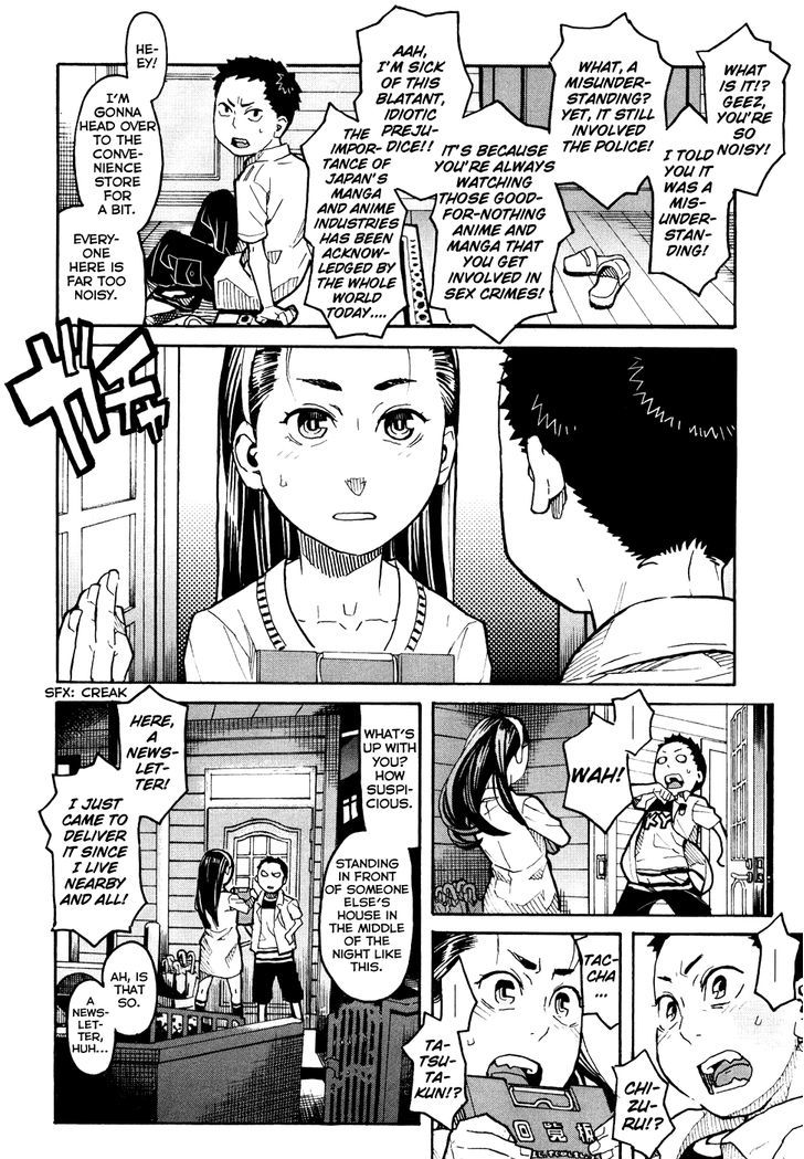 Mozuya-San Gyakujousuru Chapter 5 #5