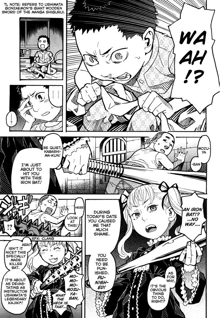 Mozuya-San Gyakujousuru Chapter 5 #12