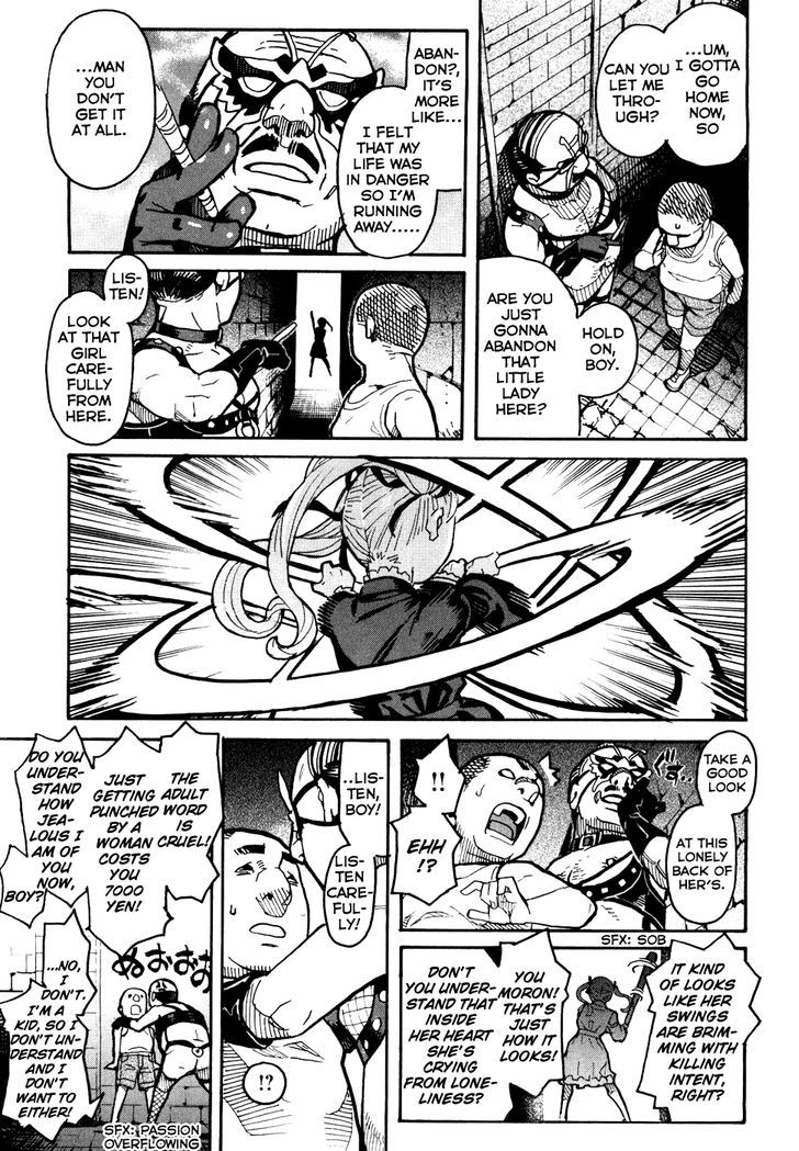 Mozuya-San Gyakujousuru Chapter 5 #14