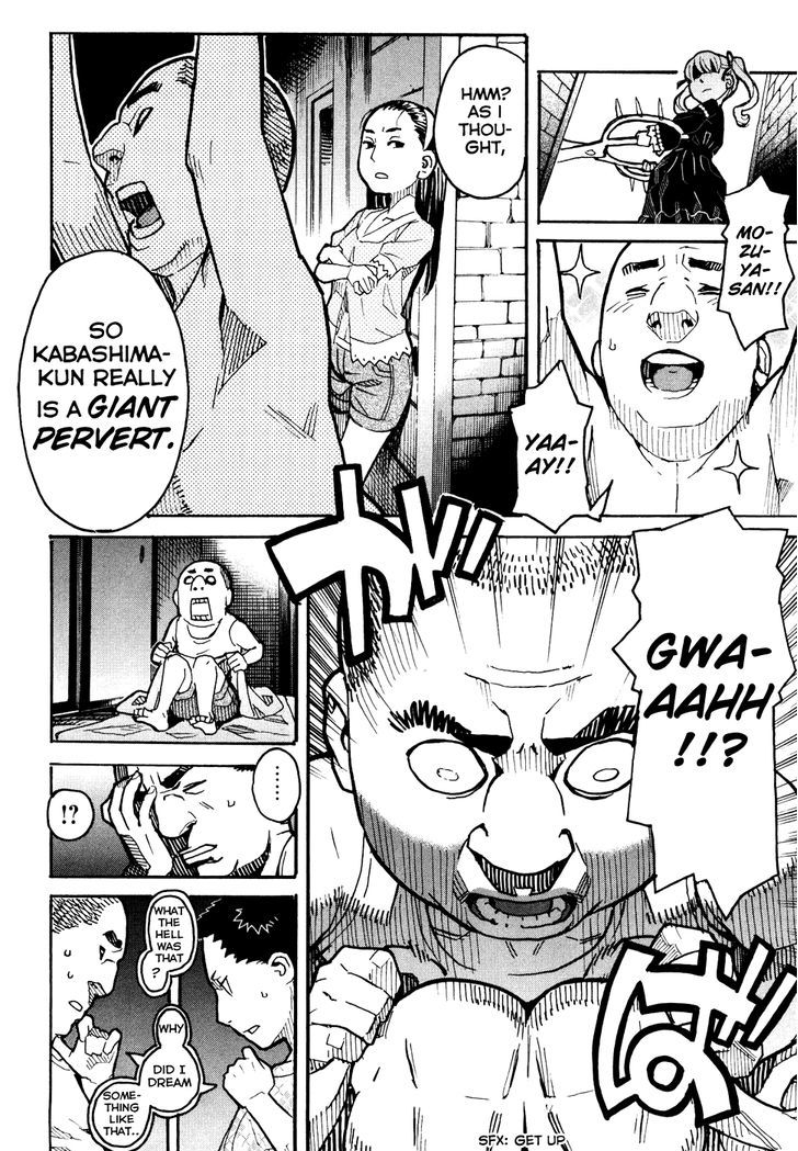 Mozuya-San Gyakujousuru Chapter 5 #17