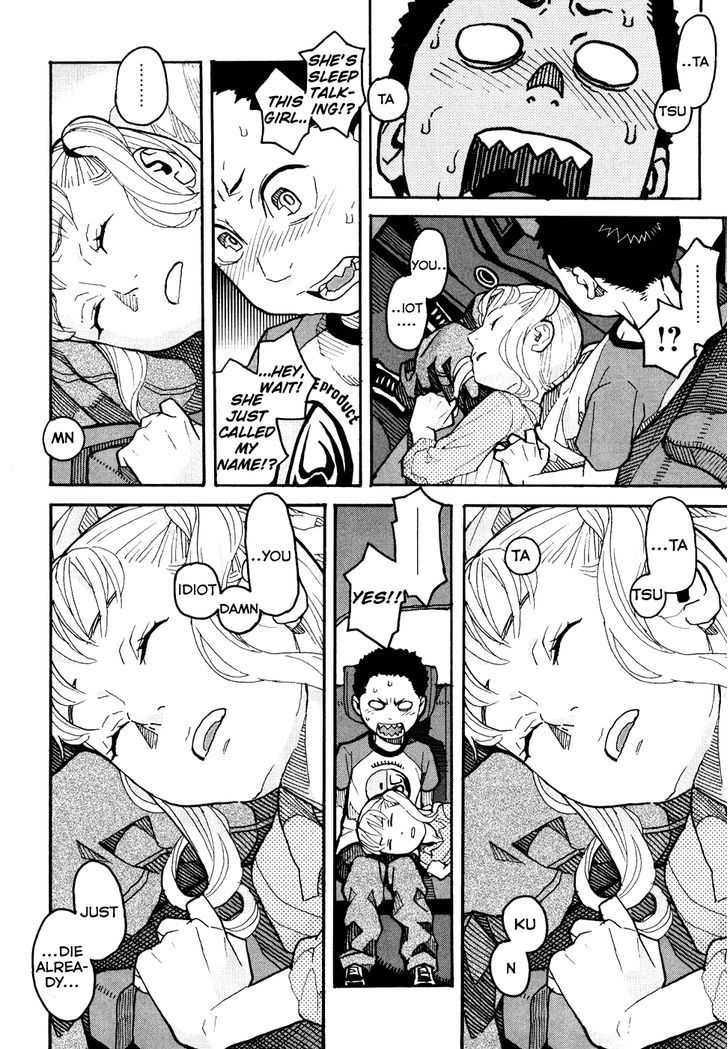 Mozuya-San Gyakujousuru Chapter 5 #23