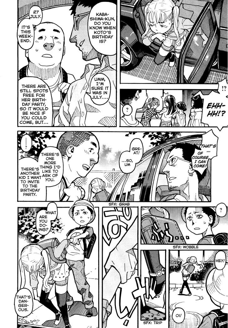 Mozuya-San Gyakujousuru Chapter 5 #25